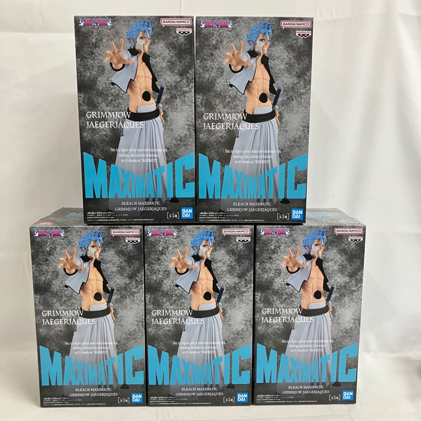 ブリーチ MAXIMATIC グリムジョー・ジャガージャック フィギュア　20個 未開封 ブリーチ MAXIMATIC グリムジョー・ジャガージャック