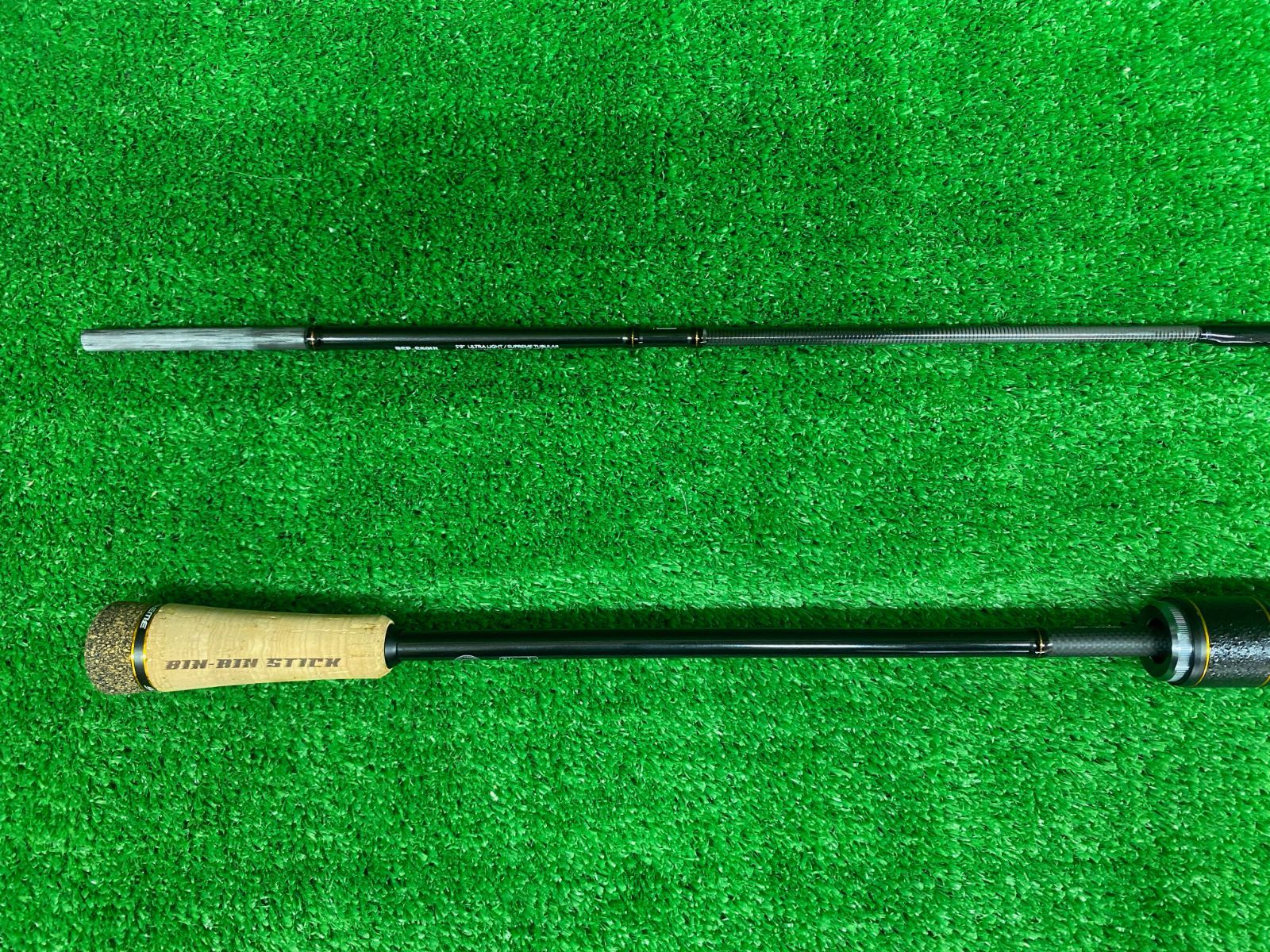 シュプリーム BSP