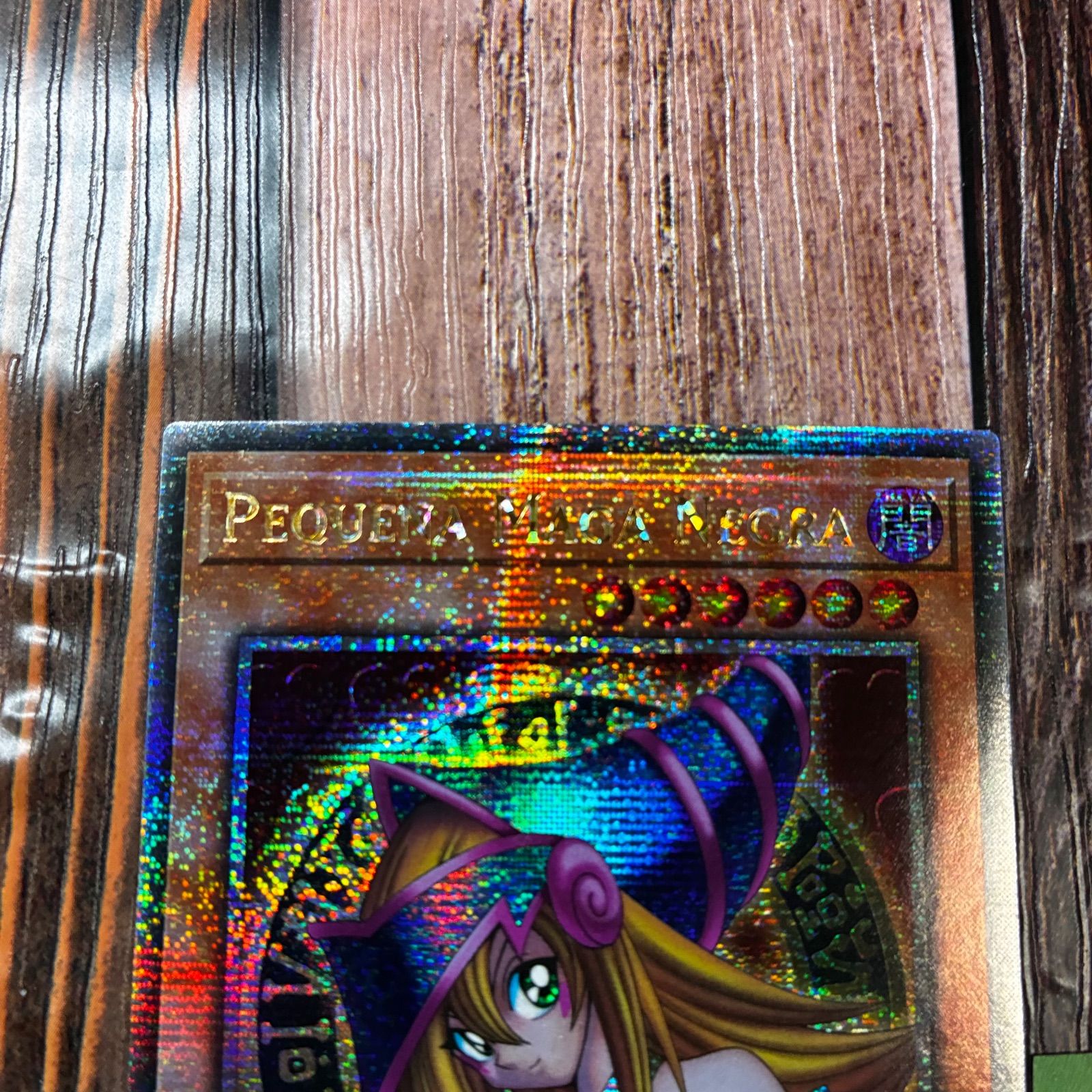 遊戯王 ポルトガル版 ブラック・マジシャン・ガール 25thシークレット