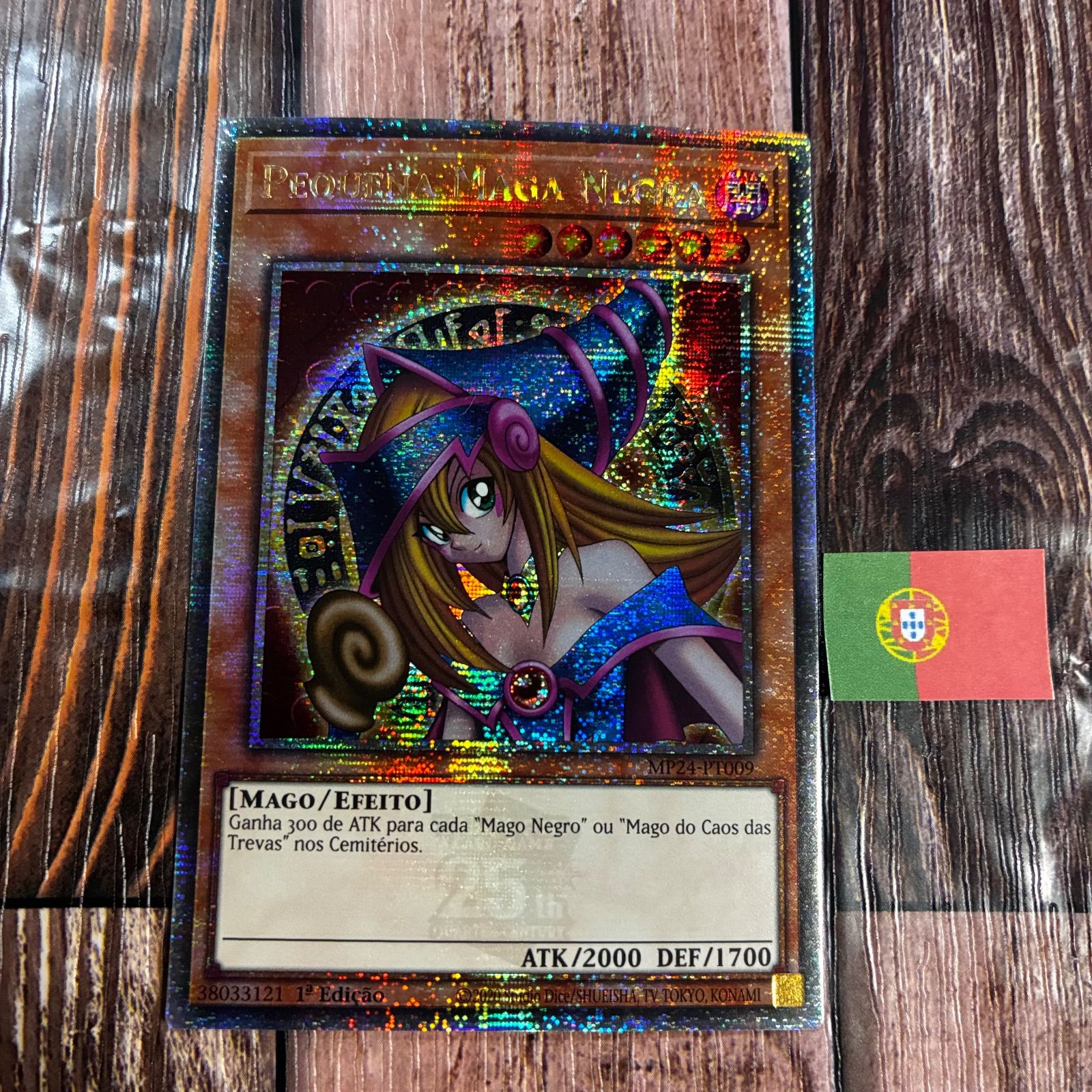 遊戯王 ポルトガル版 ブラック・マジシャン・ガール 25thシークレット