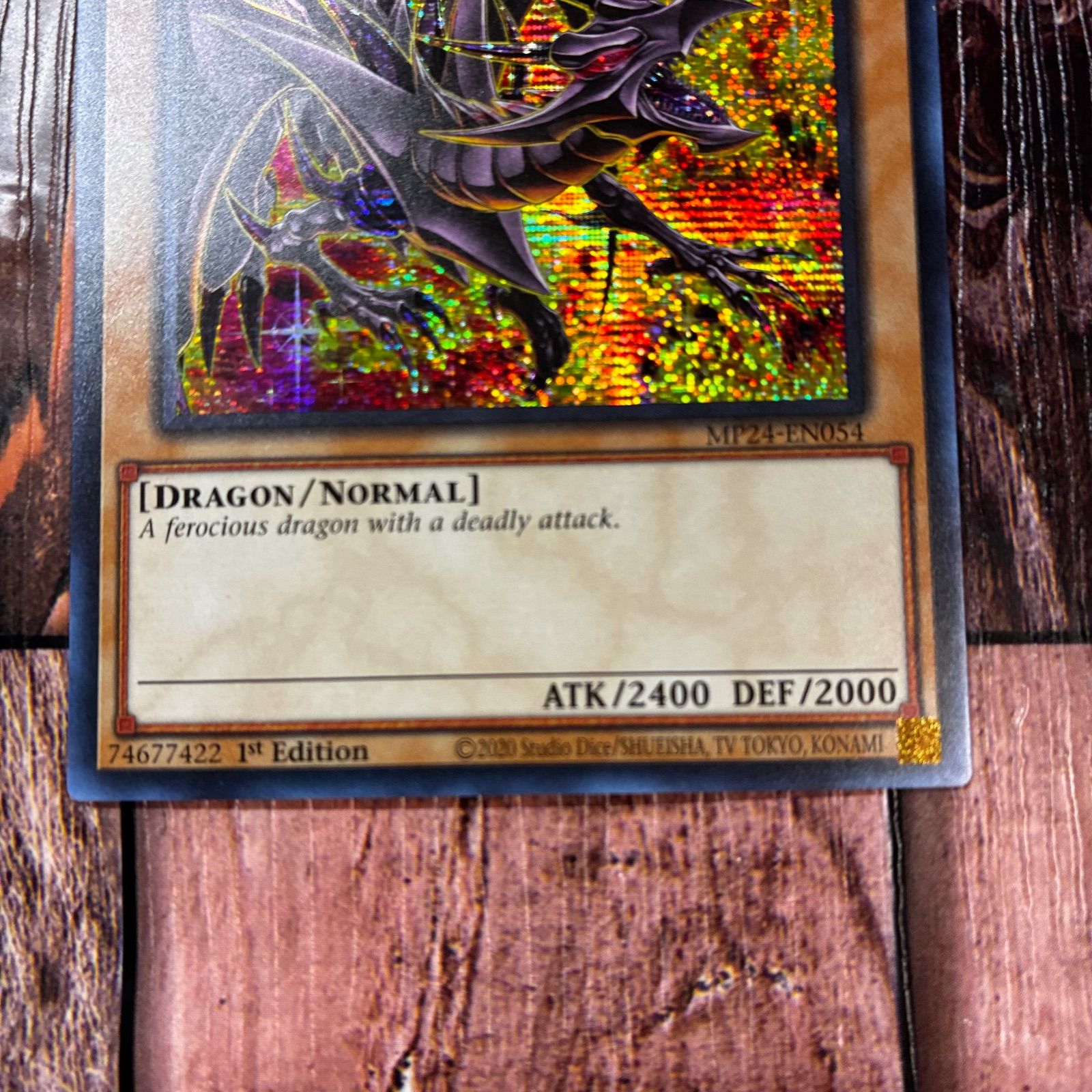 遊戯王 英語版 真紅眼の黒竜 プリズマティックシークレットレア - メルカリ