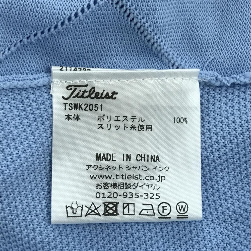 超美品】タイトリスト セーター ライトブルー 前身頃透かし編み V