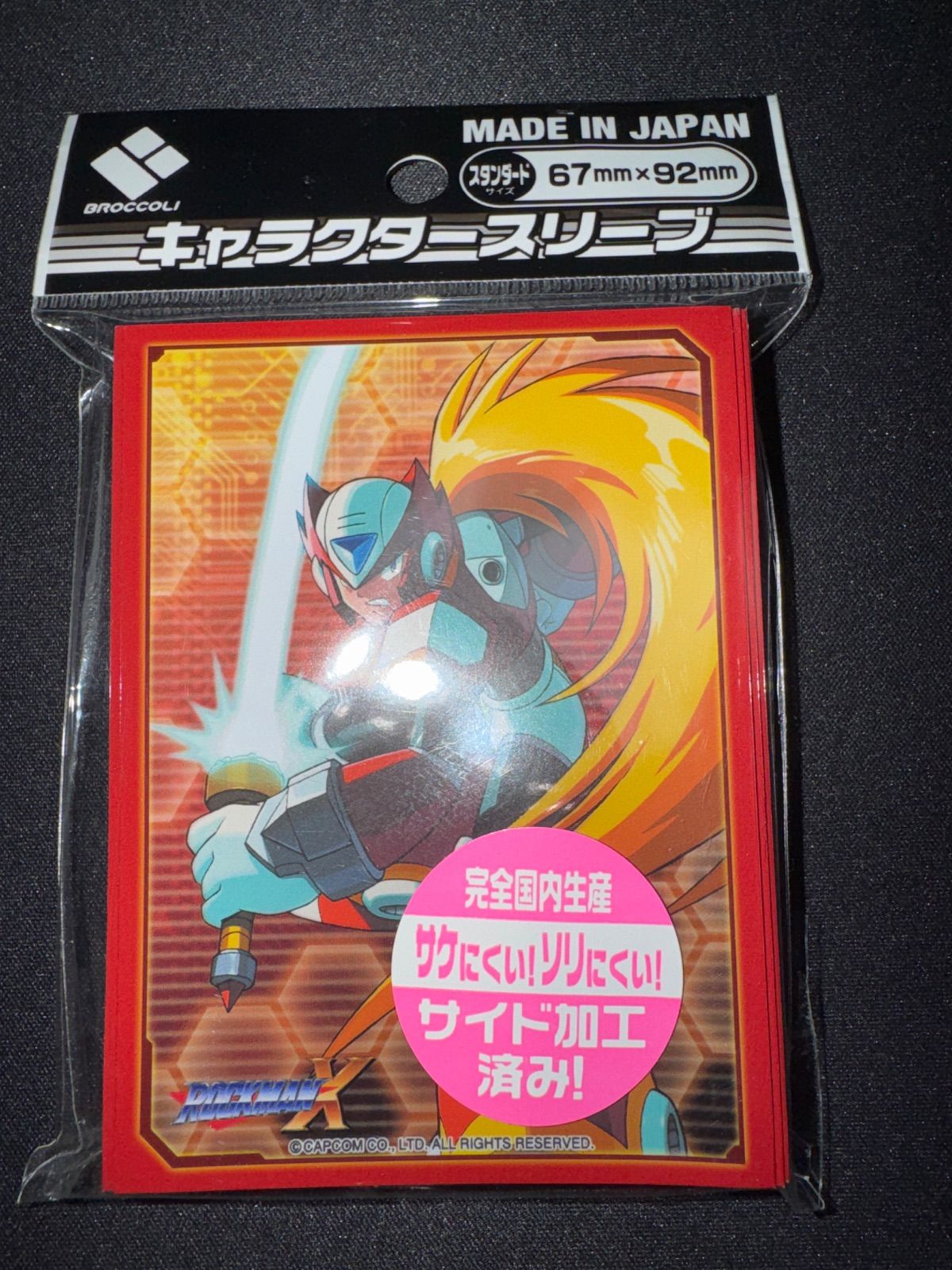 ロックマンX ブロッコリーキャラクタースリーブ 「ゼロ」リバイバル