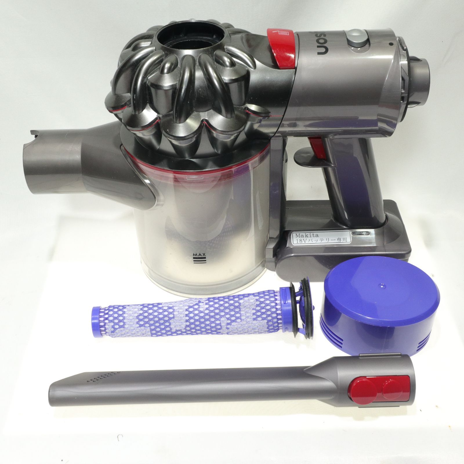 清掃済み/フィルタ新品交換済/マキタ18Vバッテリー仕様】Dyson