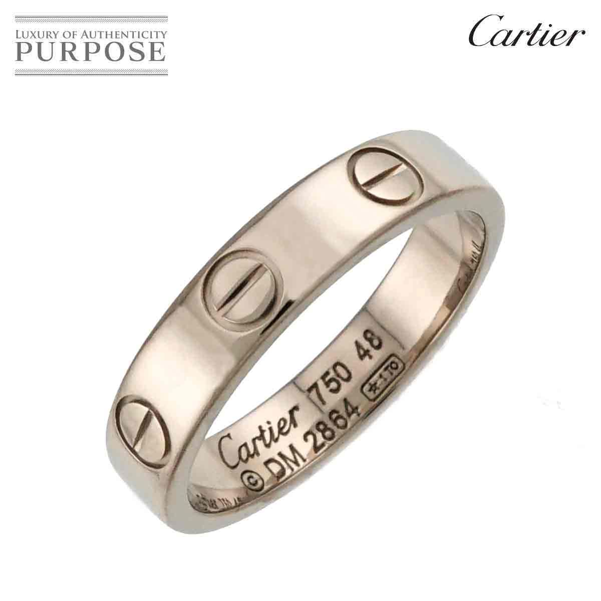 カルティエ Cartier ミニラブ #48 リング K18 WG ホワイトゴールド 750