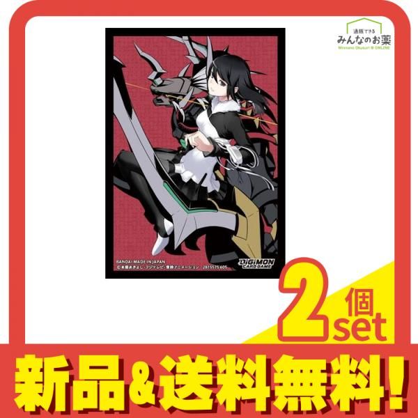 デジモンカードゲーム オフィシャルカードスリーブ02 神代悠子 60枚入