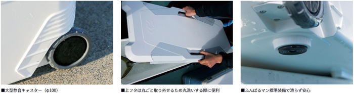  ダイワ クーラーボックス トランクマスター HD 3 SU 8000 メタリックブルー 釣り用クーラーボックス フィッシングバッグ ケース