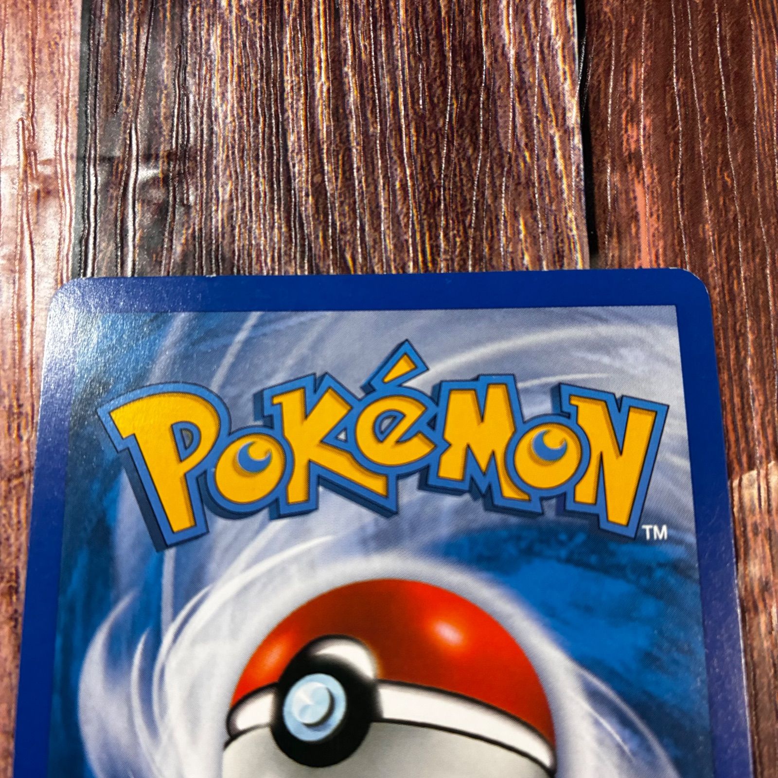 ポケモンカード ドイツ版 メガニウム プロモ - メルカリ