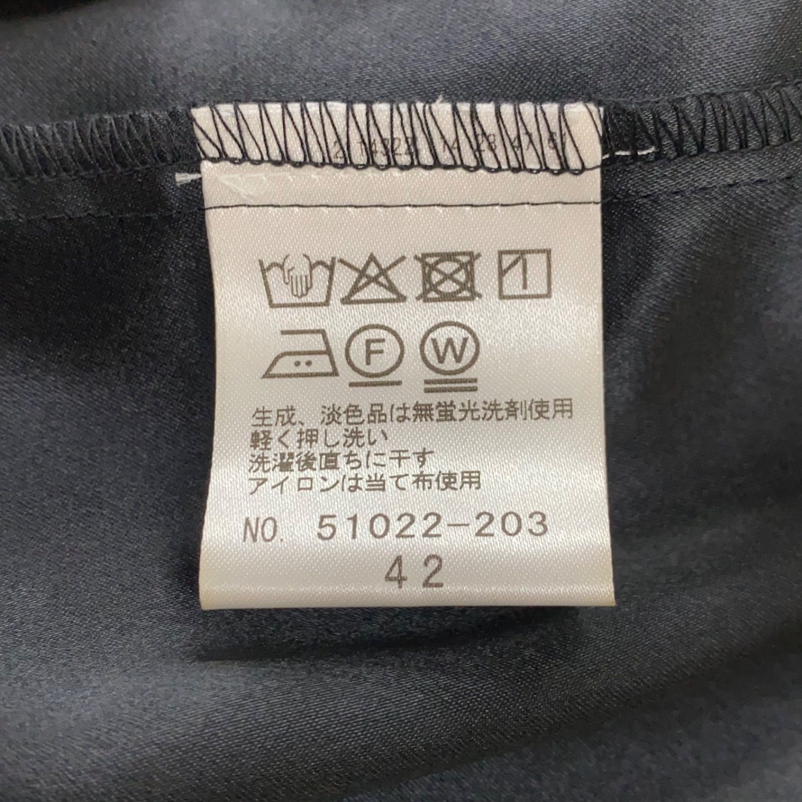 m5190 ローズティアラ RoseTiara 3Dフラワー切り替えチュニック - メルカリ