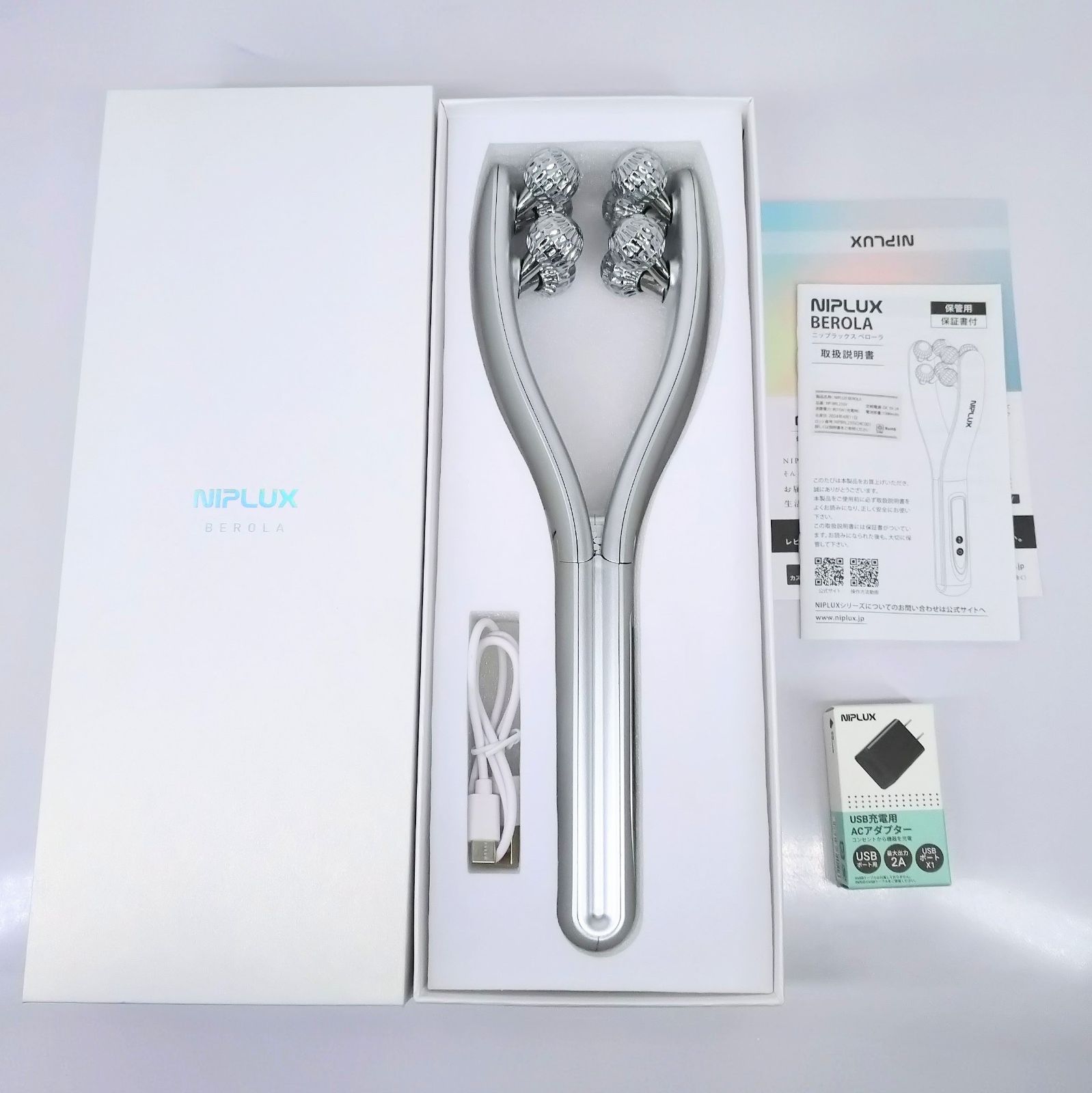 NIPLUX ニップラックス ベローラ NP-BRL23SV - メルカリ