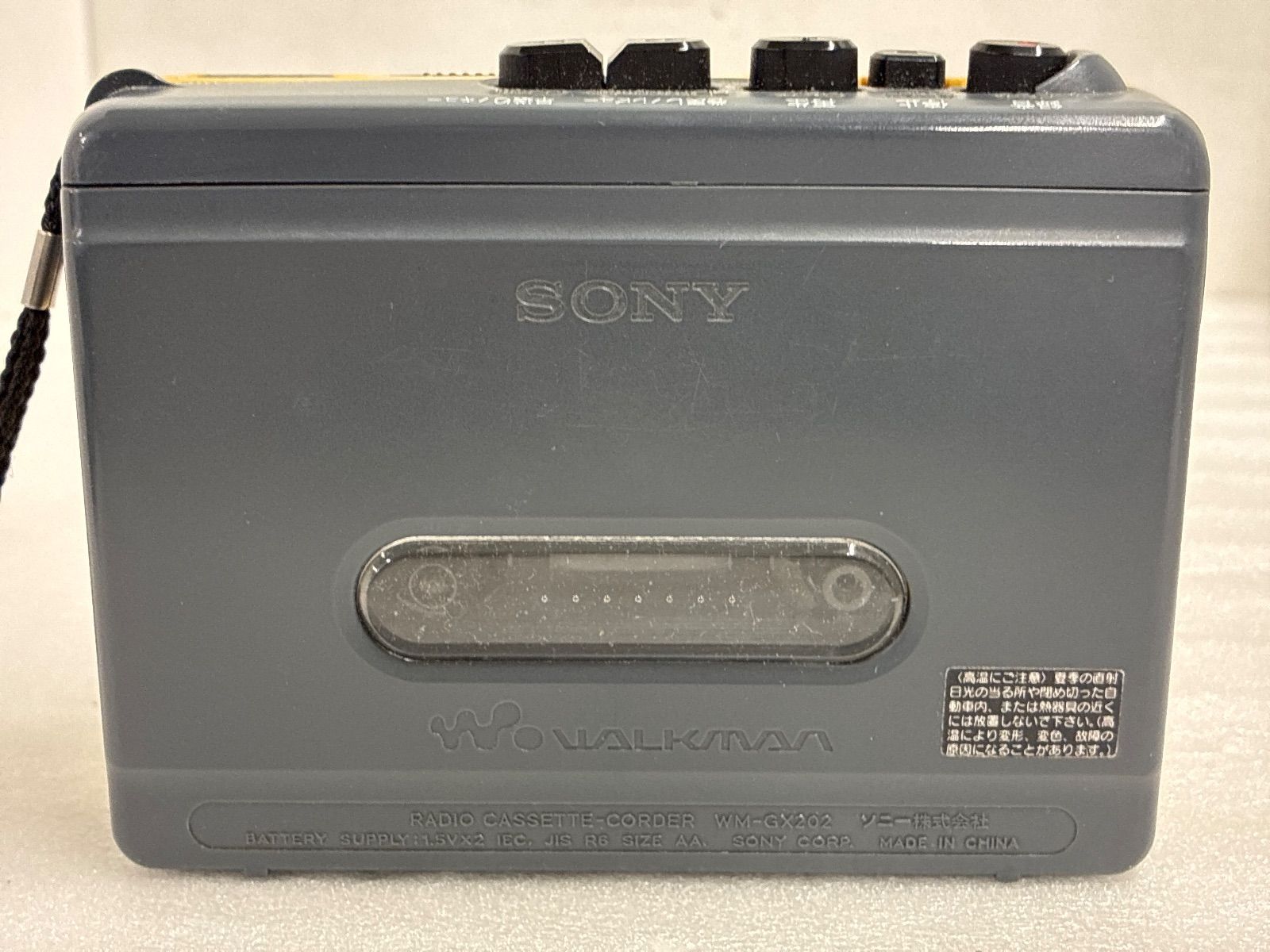 SONY WM-GX202 カセットウォークマン ジャンク品 - メルカリ