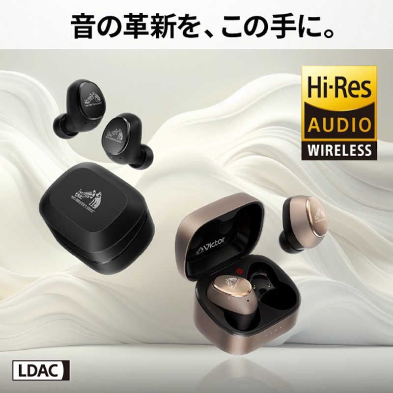 新品未使用】【未開梱】Victor フルワイヤレスイヤホン [ ワイヤレス