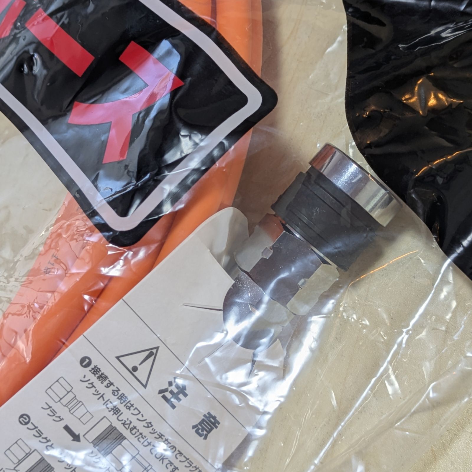 makita マキタ スリックホース 高圧 エアー 5㎜ 15ｍ A-57227