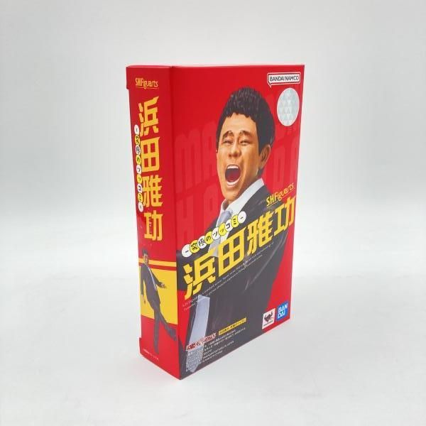 中古】未開封)バンダイ S.H.Figuarts 浜田雅功 -究極のツッコミ- 魂