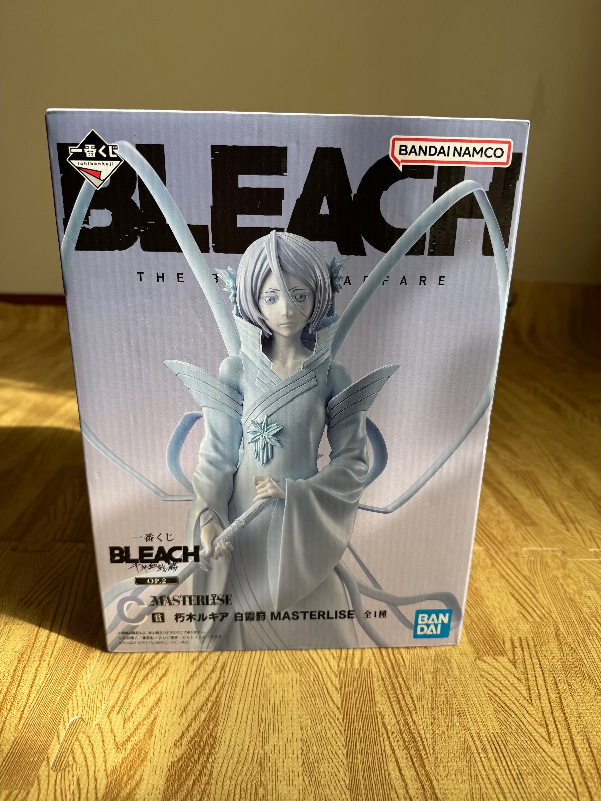 BLEACH 20th ラストワン朽木白哉 MASTERLISE & BLEACH 千年血戦篇 C賞