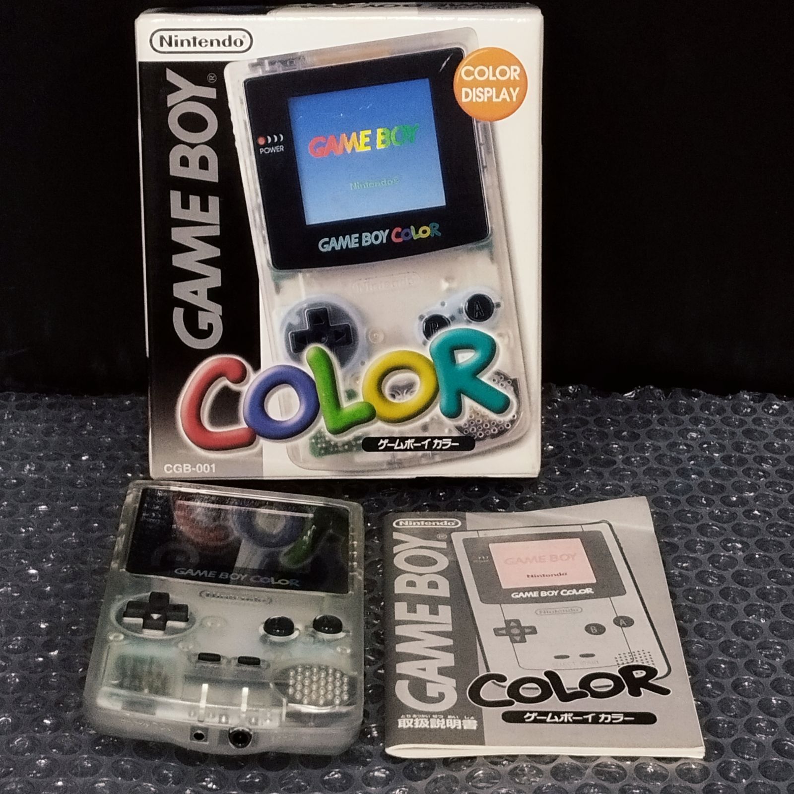 D 34770 任天堂 ゲームボーイカラー CGB 001