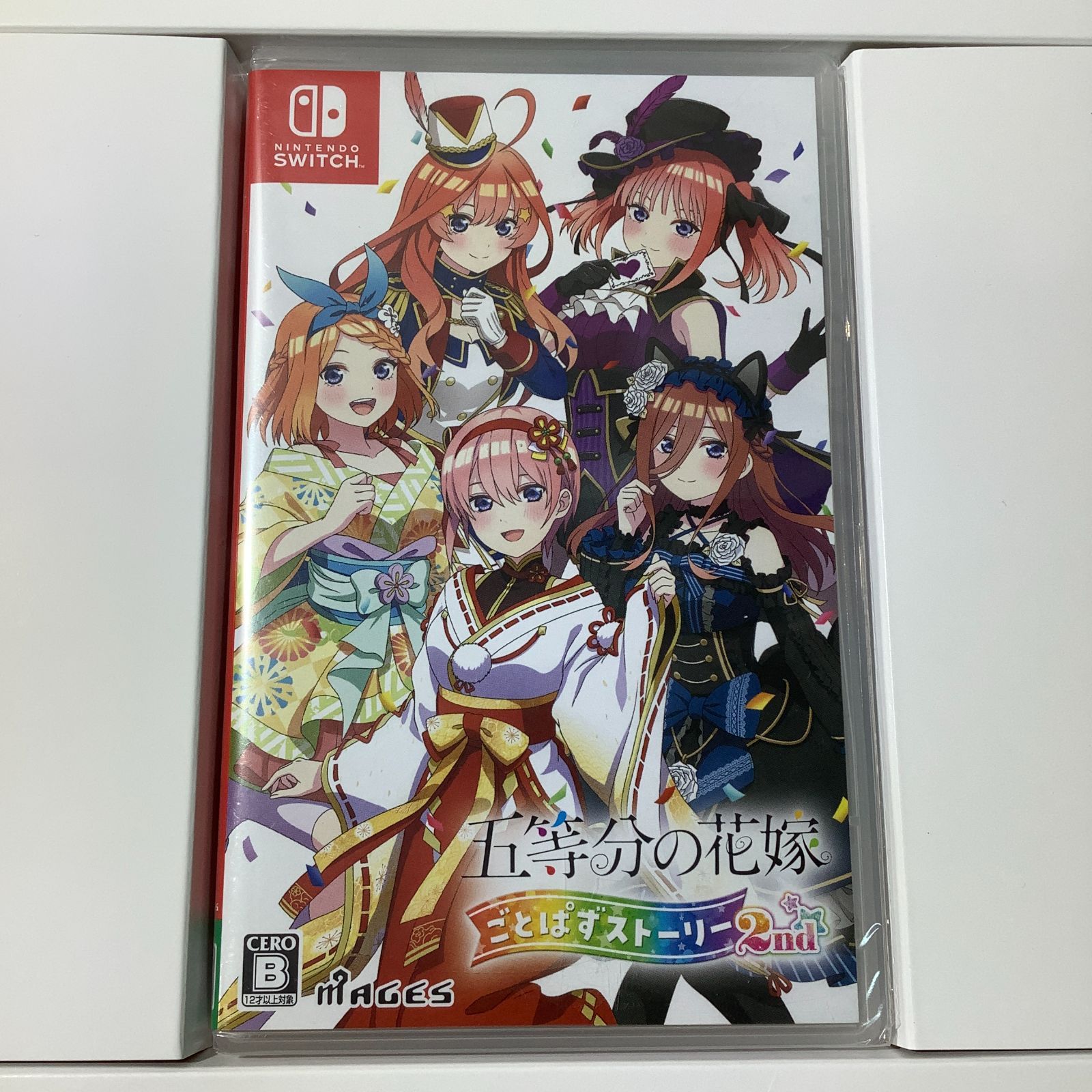 八戸31-1-20260204】中古品 未開封品 Switchゲームソフト 五等分の花嫁