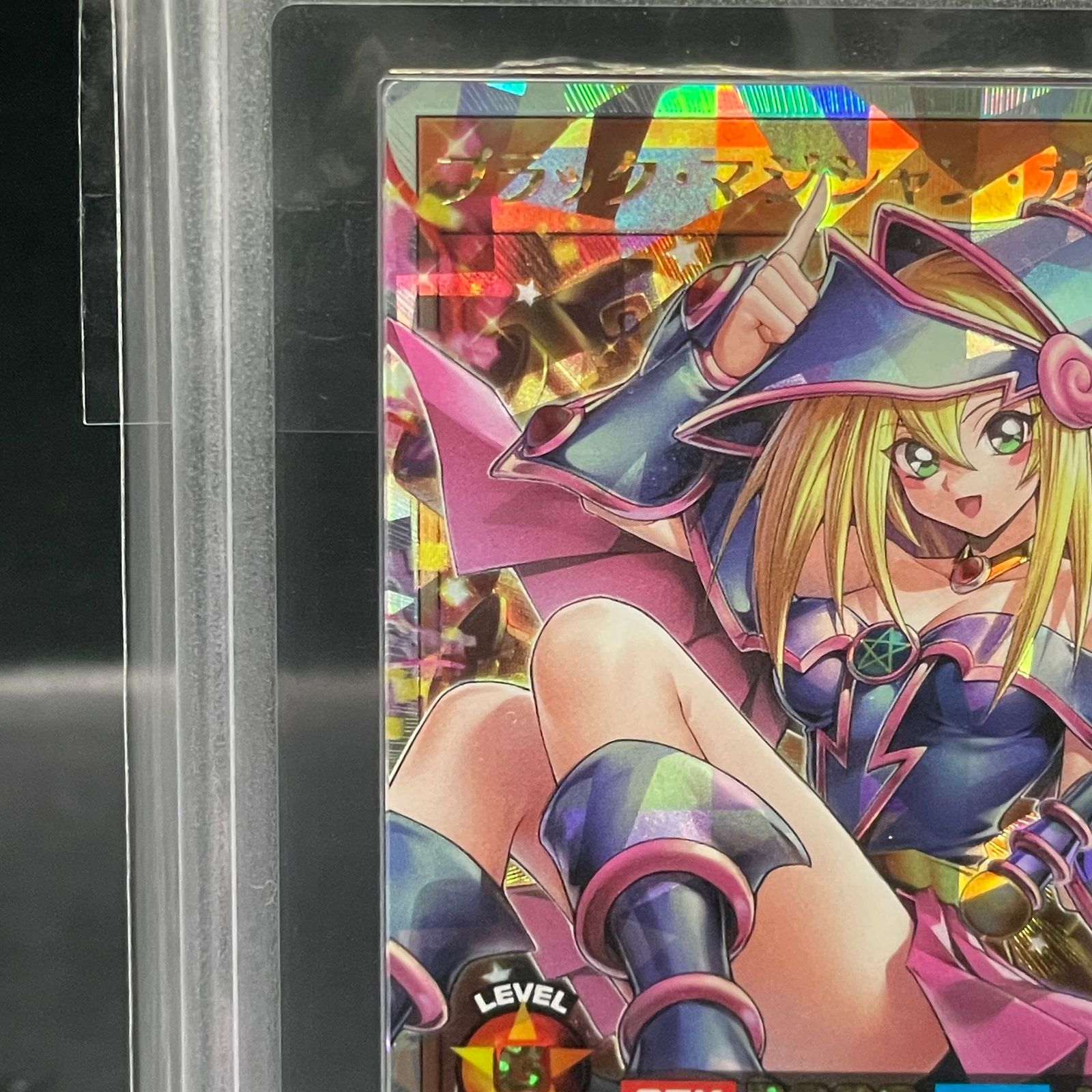 ARS10】ブラック・マジシャン・ガール ORR RD/ORP2-JP001 1枚 - メルカリ