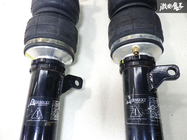 AIRMEXT エアメクスト 1K ゴルフ5 エアーサスペンション エアサス ピロ