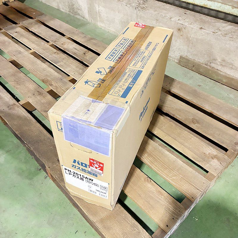 ♥ パロマ Paloma ガス給湯器 20号給湯 PH-2015 AW LPガス用 2025年製