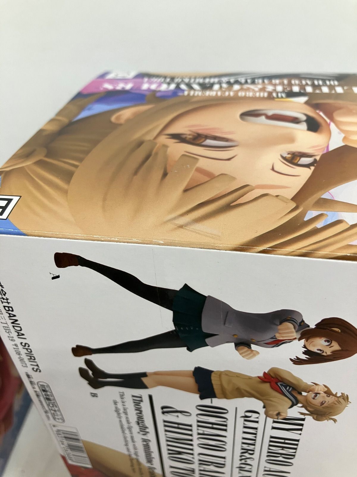 未開封 僕のヒーローアカデミア ヒロアカ GLITTER&GLAMOURS 3個セット