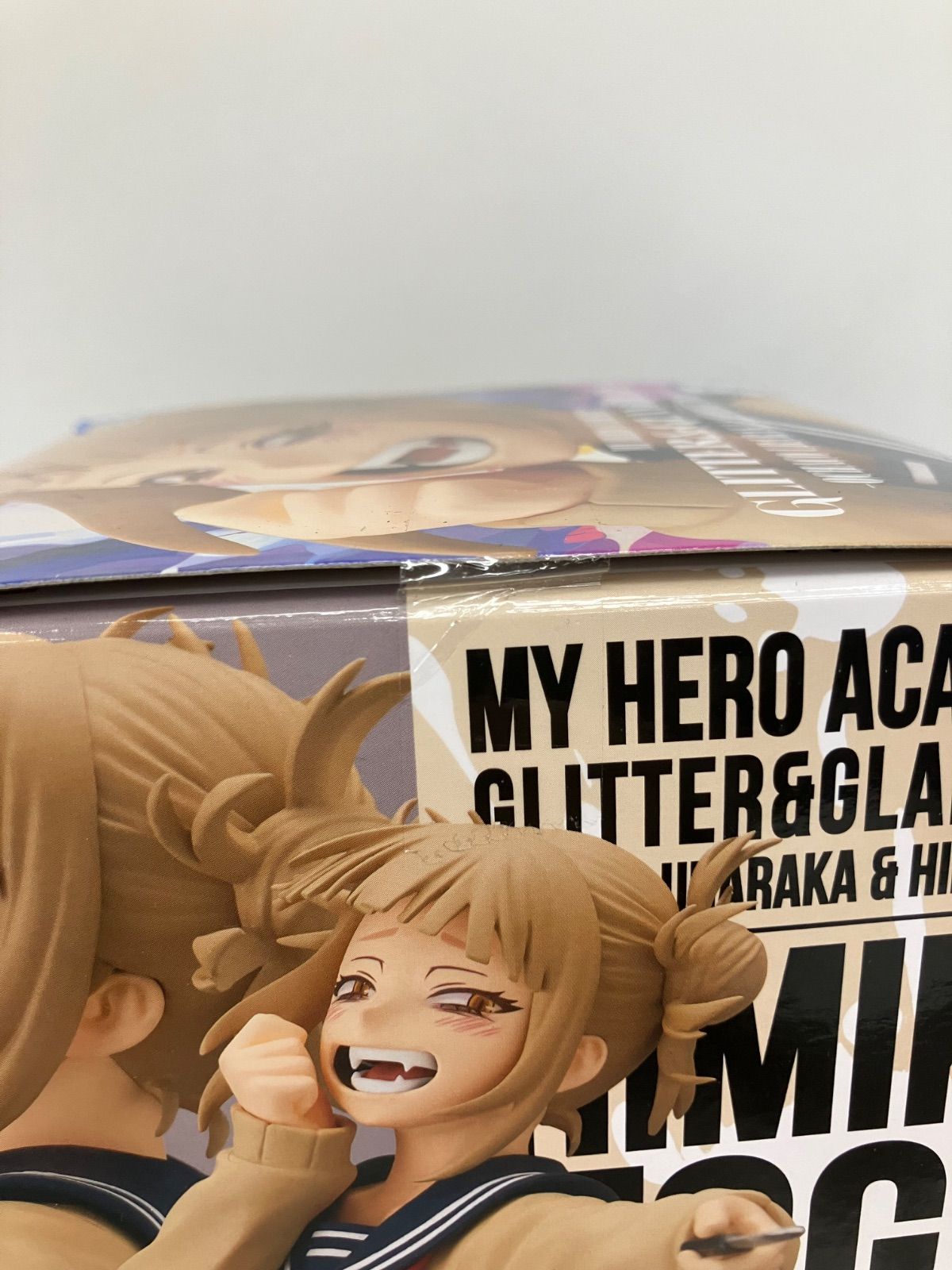 未開封 僕のヒーローアカデミア ヒロアカ GLITTER&GLAMOURS 3個セット