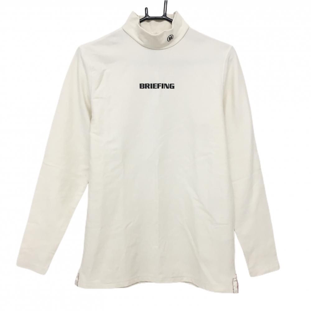 ブリーフィング 長袖ハイネックシャツ 白 裏起毛 ストレッチ メンズ M