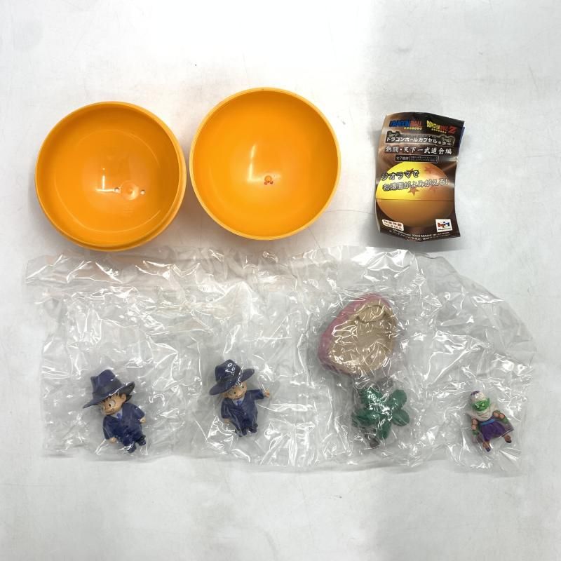 いざ武道会 ドラゴンボールカプセルネオ 熱闘 天下一武道会編 10