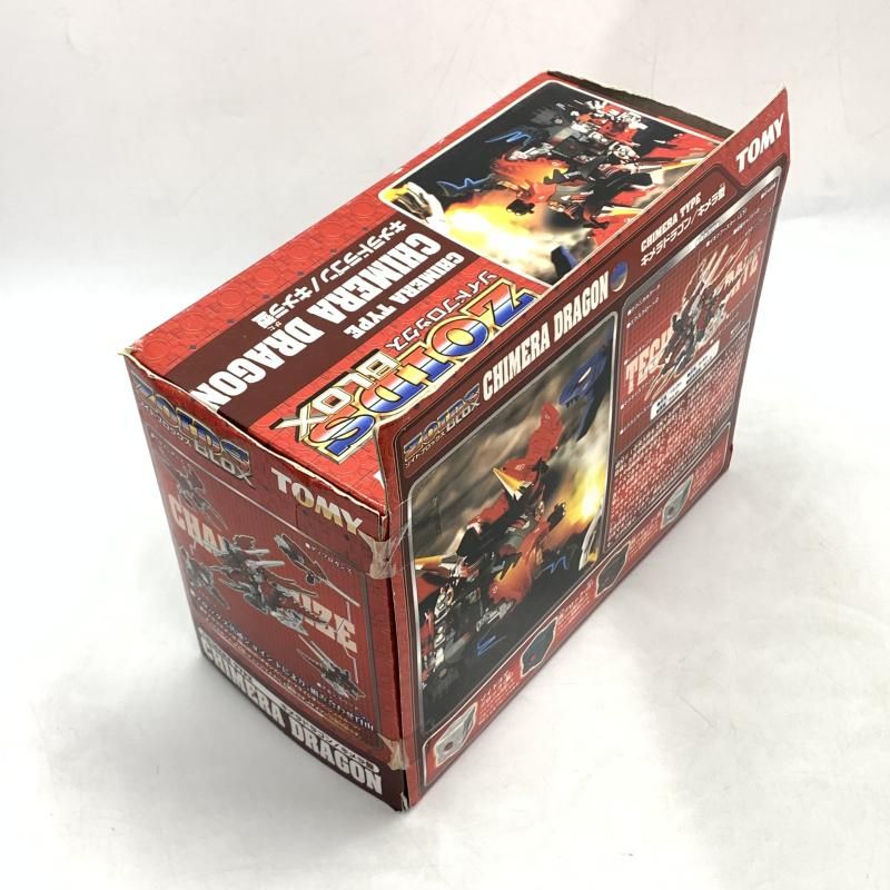 1|72 キメラドラゴン キメラ型 ZOIDS ゾイドブロックス 10