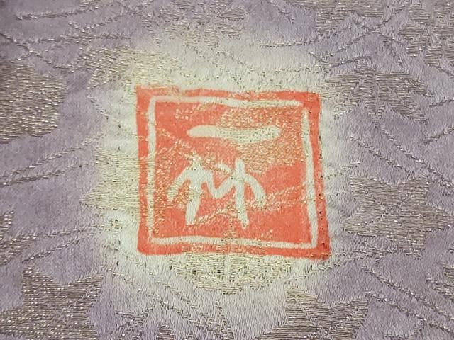 平和屋本店●最高級　初代　久保田一竹　幻の辻が花　訪問着　葵　暈し染め　金通し地　大丸扱い　逸品　DZAA6698kh6 楽天市場】初代 久保田一竹の通販