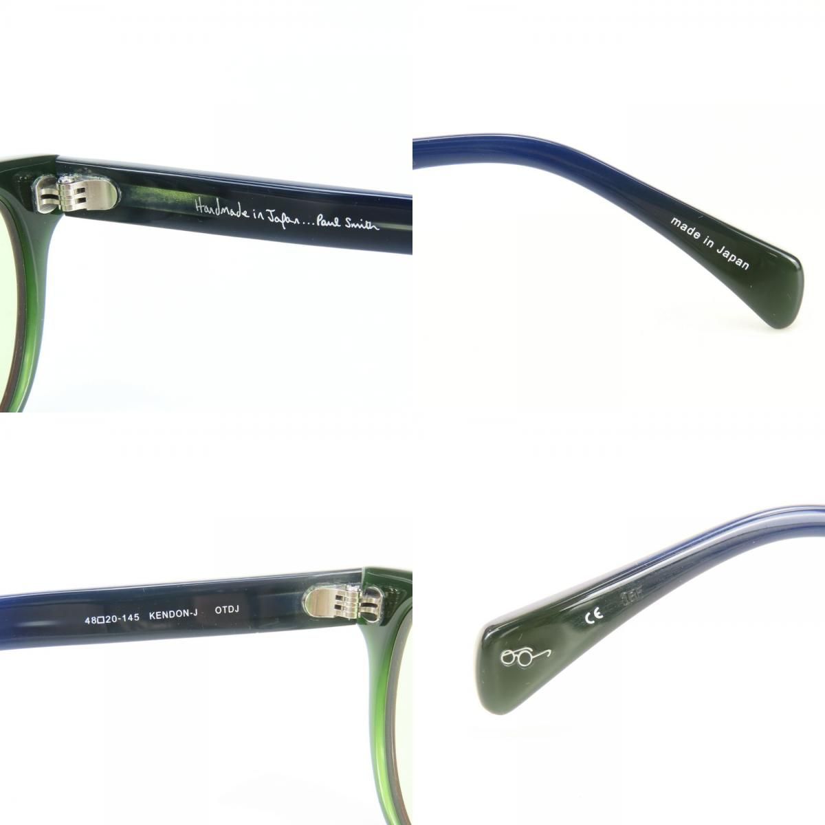 【中古】 ポール・スミス サングラス KENDON-J プラスチック ブラウン ネイビー 48□20-145 OTDJ 小物 レディース 女性 Paul Smith 中古】 ポール・スミス サングラス KENDON-J プラスチック ブラウン