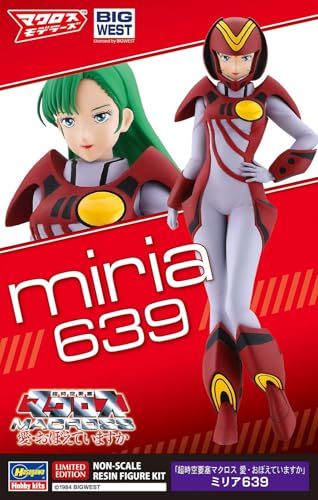 未塗装レジン製キット