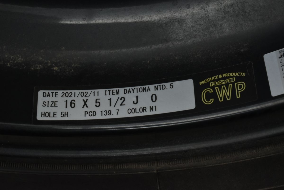 美品】RAYS TEAM DAYTONA チームデイトナ NTD.5 16in 5.5J ±0 PCD139.7 