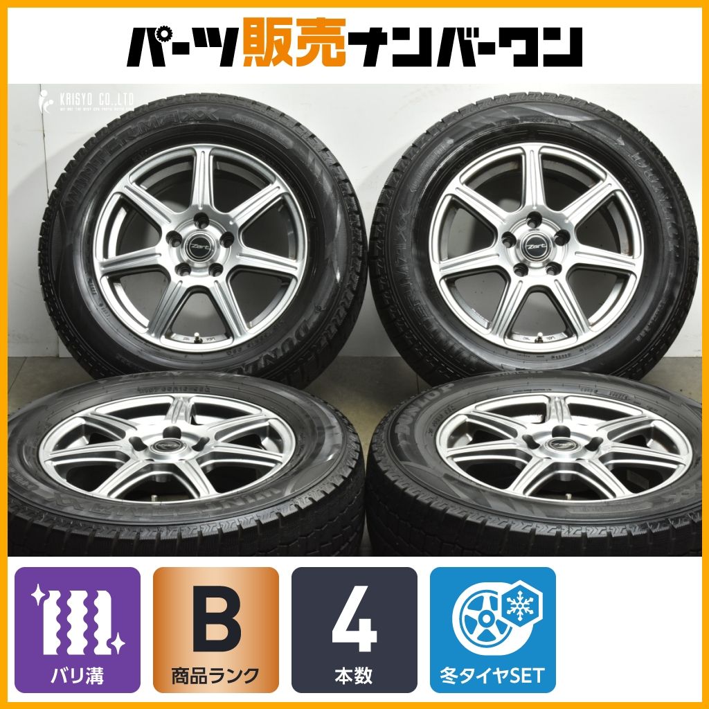 バリ溝】ZART 16in 6.5J +38 PCD114.3 ダンロップ ウインターマックス