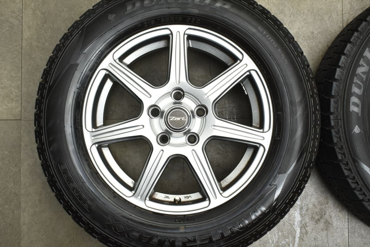 バリ溝】ZART 16in 6.5J +38 PCD114.3 ダンロップ ウインターマックス 