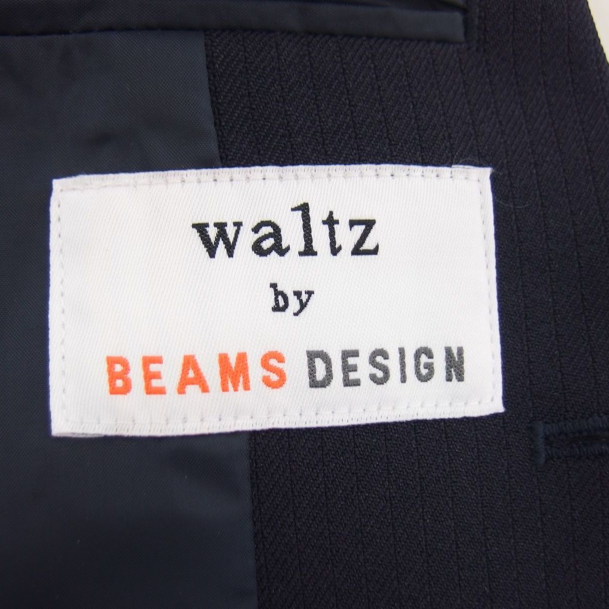 BEAMS DESIGN x Walts フォーマルセット 165サイズ ハンガー付き