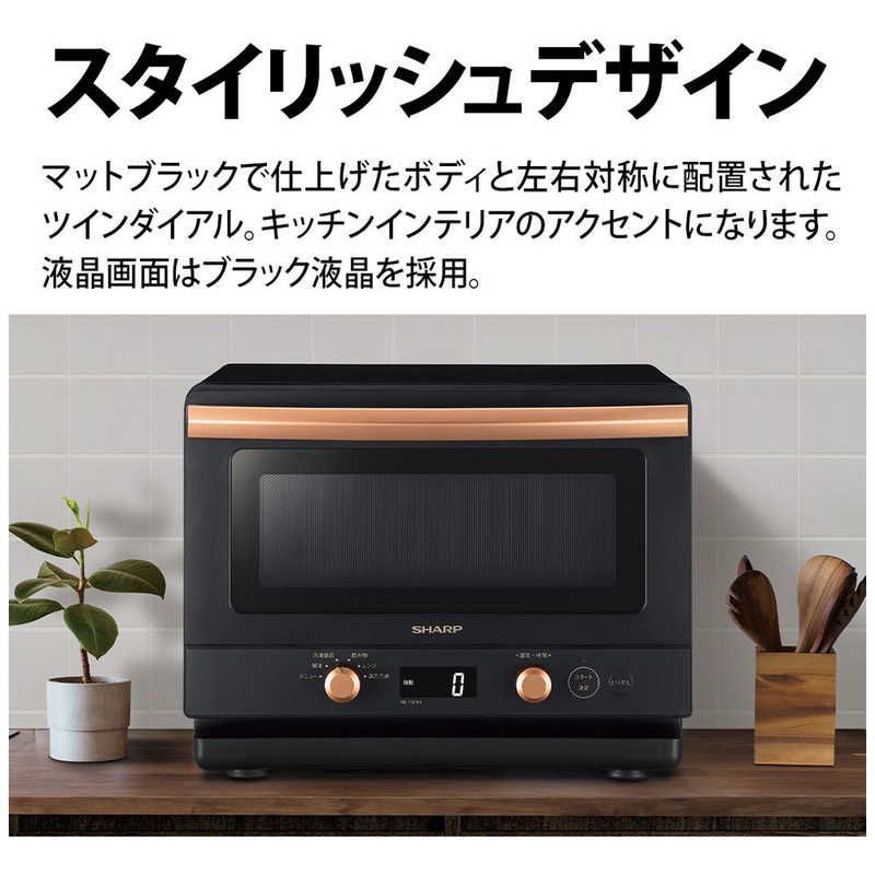 新品未使用】【未開梱】シャープ SHARP 電子レンジ 18L フラット