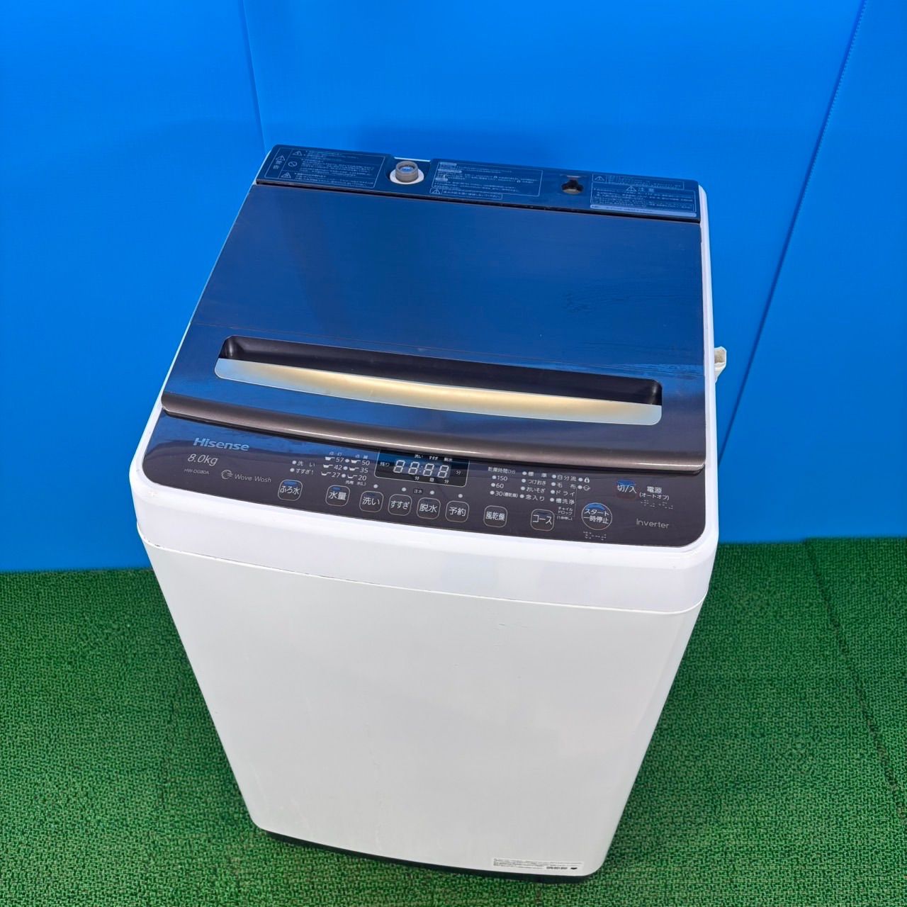 736 ハイセンス インバーター搭載 洗濯機 8キロ 小型 一人暮らし 家庭