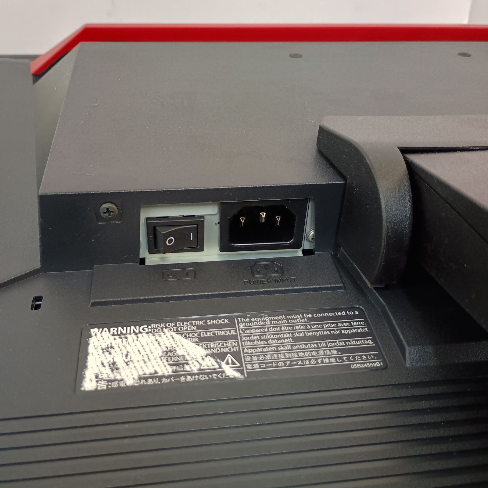 EIZO FS2434-R 液晶 ゲーミングモニター 23インチ ブラック 通電起動
