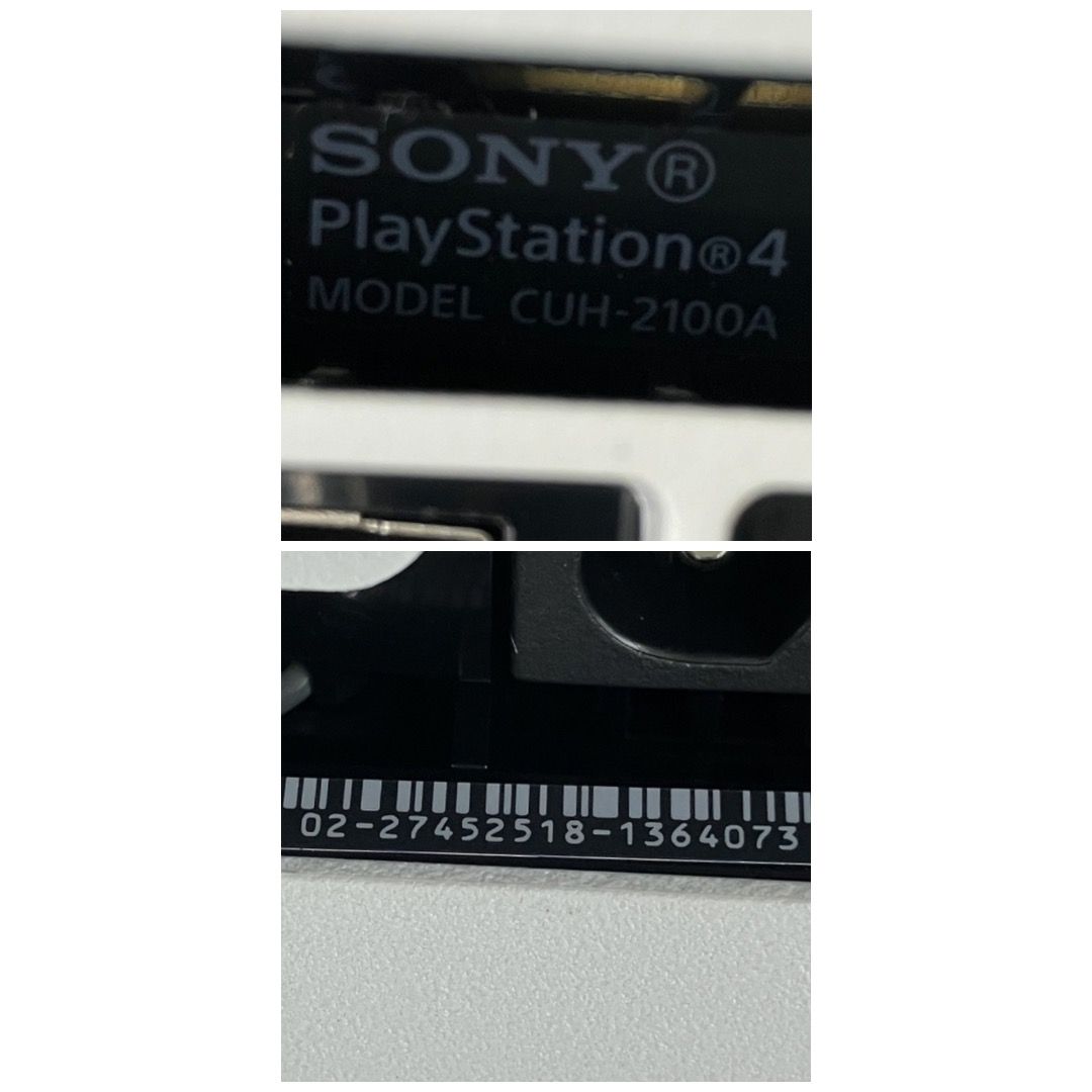 SONY CUH
