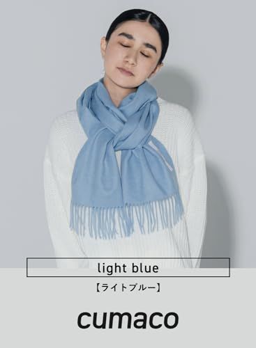 cumaco カシミヤ マフラー 無地 単色 レディース メンズ ユニセックス 185 cm×30 cm 大判 ストール C-A 0011 Bpo 75 f 9 e 949