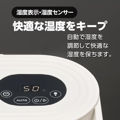 ドウシシャ 加湿器 湿度センサー付 超音波式 プレハブ7畳 木造4畳 カンタン給水 カンタンお手入れ 容量3.6? KWA-262 ホワイトpo 872590 f 7