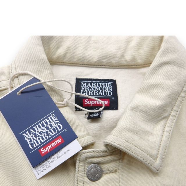SUPREME MARITHE + FRANCOIS GIRBAUD X-SEAM DENIM TRUCKER JACKET