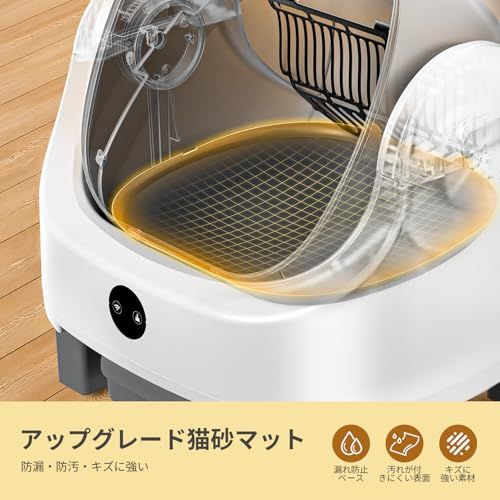 OROLEY 全自動猫トイレ 自動猫砂盆 オープントップ 96L 大容量 猫用