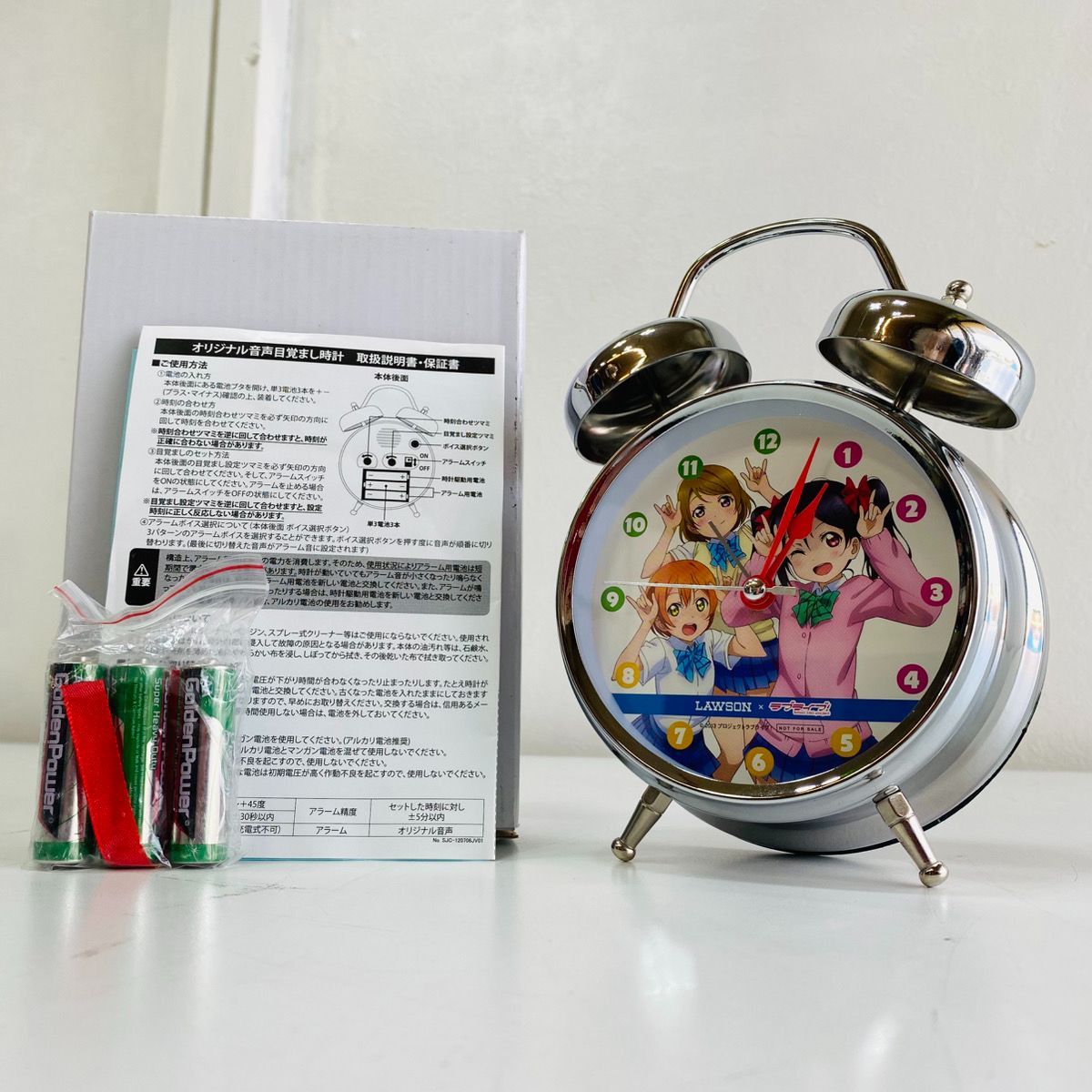 美品！ ラブライブ! The School Idol Movie×ローソン LAWSON Bコース