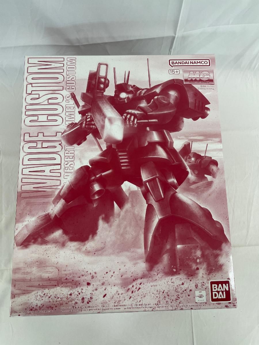 MG ドワッジ２セット：DWADEG MS-09G +MS-09H CUSTOM MG 1/100 ドワッジ改MS-09H DWADGE CUSTOM – 榮興玩具