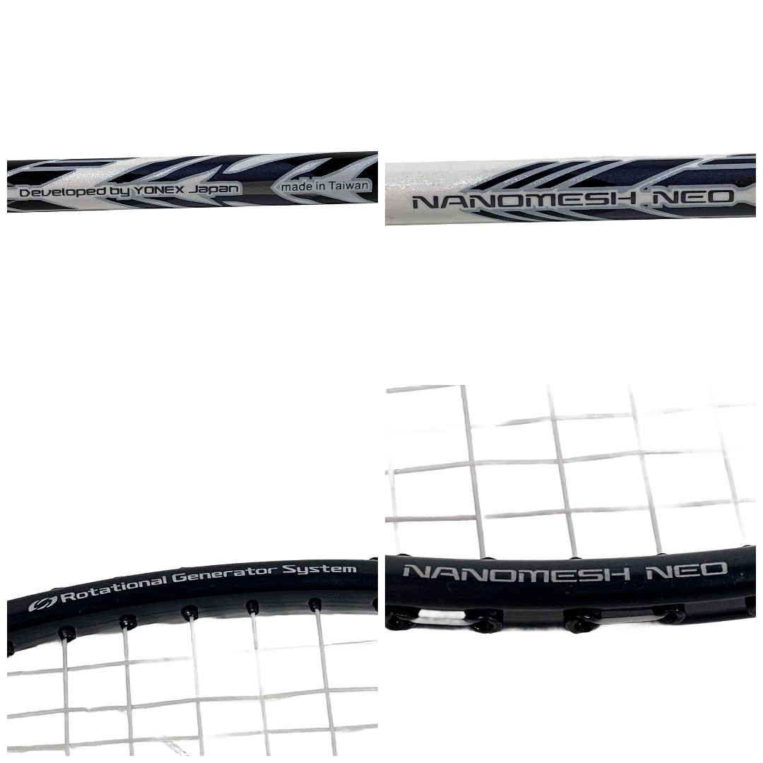 YONEX ASTROX 99 GAME アストロクス バドミントンラケット ヨネックス