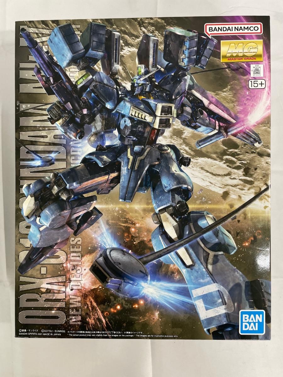 新品未組立3個セット　ＭＧ 1/100 ガンダムＭｋ-Ｖ ガンダムセンチネル 未開封】1/100 MG ガンダムMk-V 「ガンダム・センチネル」 プレミアム