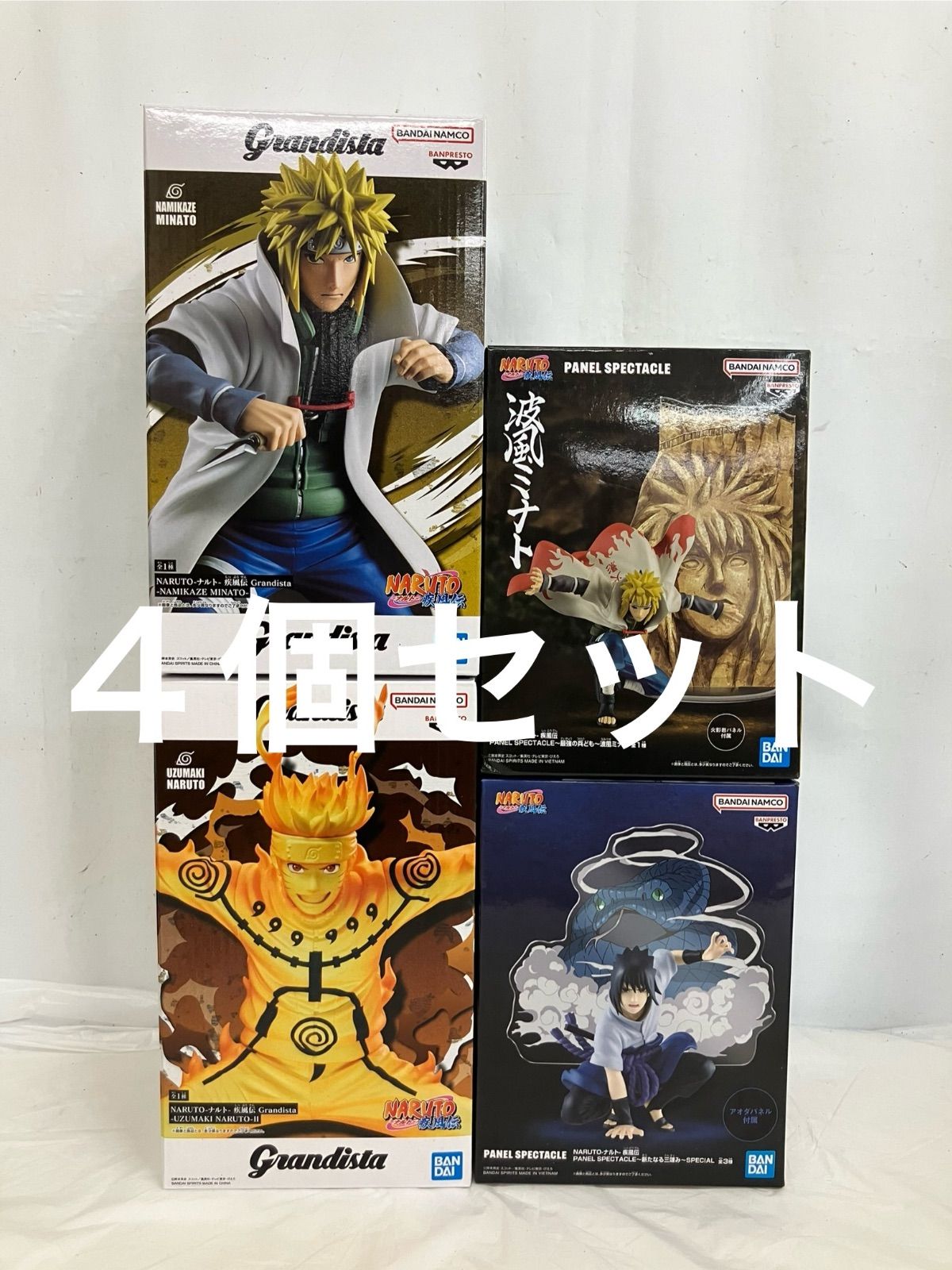 未開封 NARUTO ナルト疾風伝 波風ミナト うずまきナルト うちはサスケ