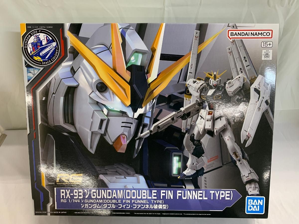 未開封】1/144 RG RX-93 νガンダム(ダブル・フィン・ファンネル装備型
